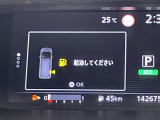 ◆【お問い合わせください】写真の内容に関してやおクルマ購入までの流れなどご不明点、ご質問等がございましたらお気軽にガリバー店舗までお問い合わせください。