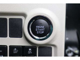 プッシュ式スタートはカギをカバンやポケットの中に入れたままエンジン始動が出来ます!