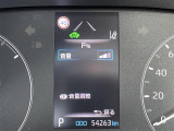 ◆北海道、東北、関東、中部、関西、中国、四国、九州、沖縄、全国各地どこからでも対応可能です!!お気軽にガリバーにお気軽にご相談ください!!