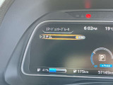 あんまりオフにはしませんが、衝突軽減ブレーキオフにできます。