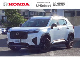 未登録WR-V Z+ 特別仕様車 ブラックスタイルが入荷しました。