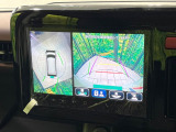 【全方位モニター用カメラ】専用のカメラにより、上から見下ろしたような視点で360度クルマの周囲を確認することができます☆死角部分も確認しやすく、狭い場所での切り返しや駐車もスムーズに行えます。