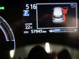 現在の走行キロは57,945キロです。