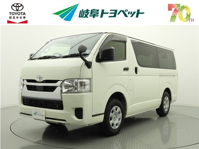 ハイエースバン 2.8 DX ロング GLパッケージ ディーゼル 4WD （3DF-GDH206V）