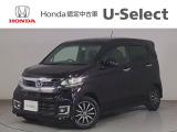 ☆ようこそ☆ この度はホンダモビリティ中四国の在庫車両をご覧いただきましてありがとうございます。