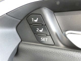 【パワーシート】・・・運転席はメモリー機能付きです。