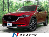 マツダ CX-5
