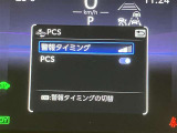 WUC湘南台★0466-43-1181★小田急線・相鉄線・市営地下鉄ブルーライン、3路線乗り入れの湘南台駅から徒歩10分