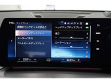 ヘッドアップディスプレを装備しております お問い合わせは大阪BMW Premium  Selection 吹田(無料ダイヤル)0078-6002-613077迄☆〒564-0054大阪府吹田市芳野町5-55 06-4861-5515毎水曜、第二・第三火曜日定休