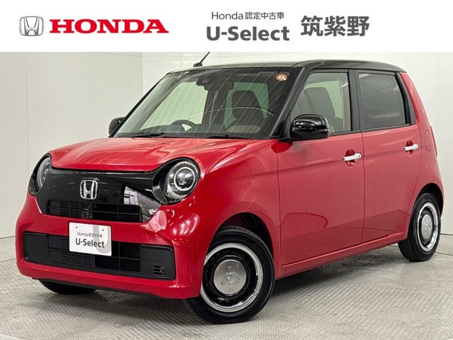 ホンダ N-ONE 