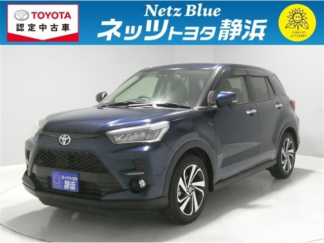 ライズ 1.0 Z
