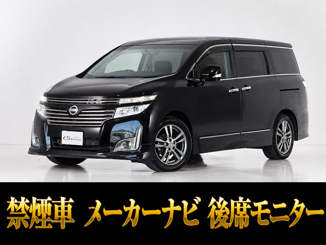 エルグランド 2.5 250ハイウェイスター アーバンクロム リアエンタメ 両自