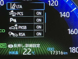 見てみたい!と一瞬でも思ったら是非こちらの店舗にお問い合わせください。  詳しくはスタッフまで!通話料無料のダイヤル「0078-6003-527324」