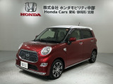 全国納車可 第三者機関証明書付 1年保証 ワンオ-ナ- 純正ナビ TV Rカメラ CD録音 BTオ-ディオ DVD ドラレコ ETC LEDライト装備のダイハツのキャスト スタイルGターボSA3入庫!