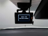 万が一のトラブルのときにも役に立つドライブレコーダー(前後2カメラ)を装備しています。側面衝突や幅寄せ・割り込み対策に!