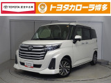 行橋店へ見積、車両状態、保証、納期等詳しくは店舗までお問い合わせください!!◆0930-23-3215◆までお気軽にどうぞ。