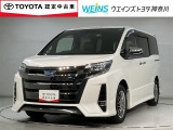 当社でご購入していただいた全ての車両はご納車前に、しっかり点検・整備してからのご納車になります。点検部位はエンジンオイル交換、ブレーキ点検・調整・その他を確認の上ご納車致します。