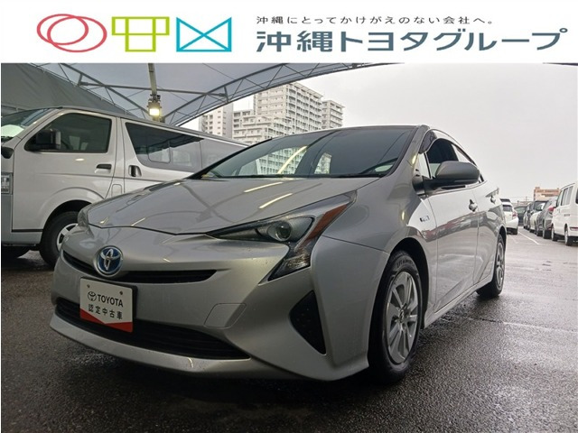 トヨタ プリウス 
