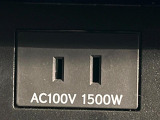 【1500Wアクセサリーコンセント】消費電力1500Wまでの家電が使えます。キャンプやスポーツ・アウトドアでのアクティビティはもちろん、災害・停電の際に大活躍♪