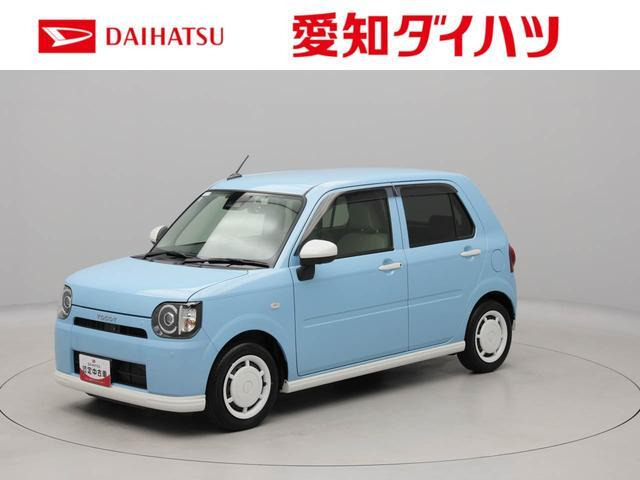 ミラトコット G リミテッド SAIII 