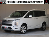 三菱 デリカD:5