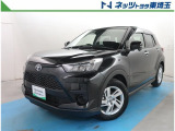 【ご案内】オンライン相談対象。当社では販売後のアフターフォロー等の観点から近隣都県への販売に限らせて頂いております。業販及び転売目的の方への販売もお断りしております。