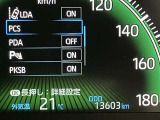 充実の装備が揃った中古車で快適なカーライフを。豊富な機能で便利さを追求し、使いやすさと安心感を提供します。安全性と快適性を追求した整備済み車両で、心地よいドライブをお楽しみください。