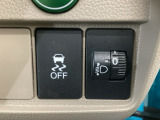 【VSA】ブレーキ時の車輪ロックを防ぐABS、加速時などの車輪空転を抑えるTCS、旋回時の横滑り抑制の3つの機能をトータルに制御!予期しないクルマの挙動の乱れを防ぐ安全装備です♪