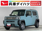 ダイハツ タフト