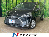禁煙車 純正ナビ フルセグ 全周囲カメラ クリアランスソナー 両側電動