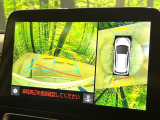 【パノラミックビューモニター】専用のカメラにより、上から見下ろしたような視点で360度クルマの周囲を確認することができます☆死角部分も確認しやすく、狭い場所での切り返しや駐車もスムーズに行えます。