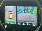 【全方位モニター用カメラ】専用のカメラにより、上から見下ろしたような視点で360度クルマの周囲を確認することができます☆死角部分も確認しやすく、狭い場所での切り返しや駐車もスムーズに行えます。