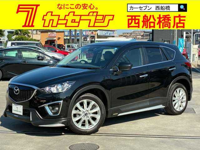 マツダ CX-5 