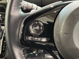 ステアリングにオーディオ操作スイッチが付いています。オーディオ画面に直接タッチしなくても操作が出来ますので、運転に集中できます。