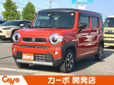 【届出(登録)済未使用車】福井県最大級の軽自動車専門店!在庫台数400台!オールメーカー取り揃えてお待ちしております!