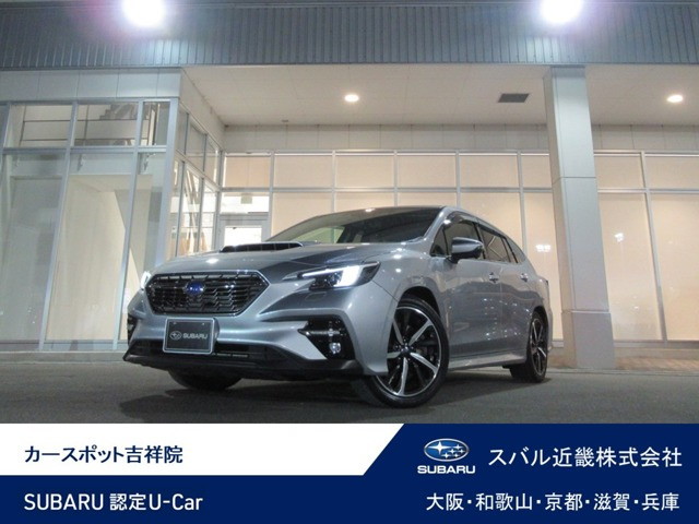 レヴォーグ 1.8 GT-H EX 4WD