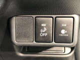 ハイブリッド車や電気自動車には「車両接近通報装置」が装着されています。早朝や深夜などできるだけ音を出したくない時にはスイッチで機能のON/OFFが可能です
