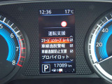 見やすいメータまわり!安全快適なドライブを♪