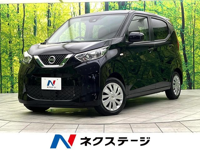 日産 デイズ 
