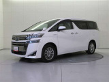トヨタの安心U-carブランド『トヨタ認定中古車』 1年間走行距離無制限の安心保証付き!