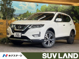 全周囲カメラ 衝突軽減 禁煙車 電動リアゲート 全席シートヒーター
