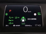 ホンダが推し進める総合先進安全装備のセンシング搭載! 衝突や斜線はみだしなどの危険が予測される時、センサーが警告。ヒューマンエラーを高度先進技術が補完してくれます。