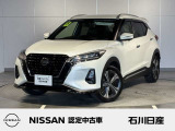 日産 キックス