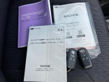 お気軽にご相談ください。