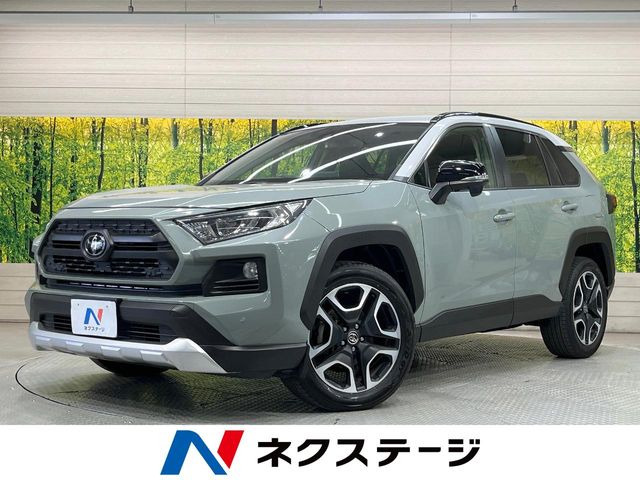 RAV4  アドベンチャー