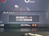 ◆【お問い合わせください】写真の内容に関してやおクルマ購入までの流れなどご不明点、ご質問等がございましたらお気軽にガリバー店舗までお問い合わせください。