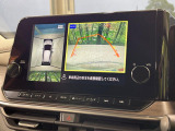 【アラウンドビューモニター】専用のカメラにより、上から見下ろしたような視点で360度クルマの周囲を確認することができます☆死角部分も確認しやすく、狭い場所での切り返しや駐車もスムーズに行えます。