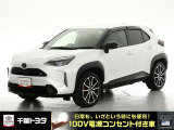 トヨタ ヤリスクロス