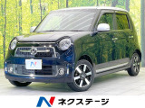 ホンダ N-ONE