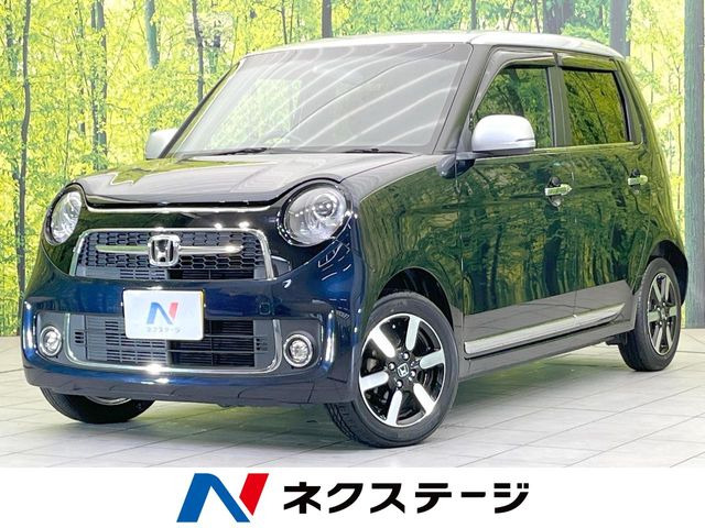ホンダ N-ONE 